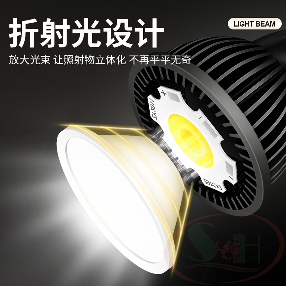 Bộ đèn led rọi Yikeda đế nhựa tiểu cảnh bán cạn để bàn thủy sinh cá tép cảnh