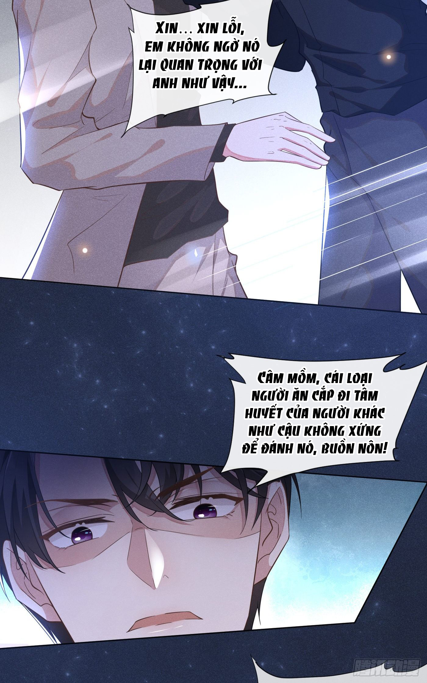 anh ấy gọi tôi là hắc liên hoa chapter 17 11