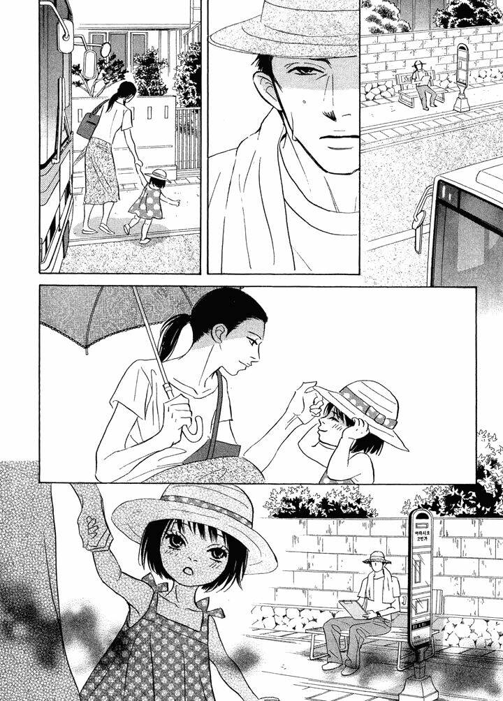 chàng giúp việc tada chapter 11 19