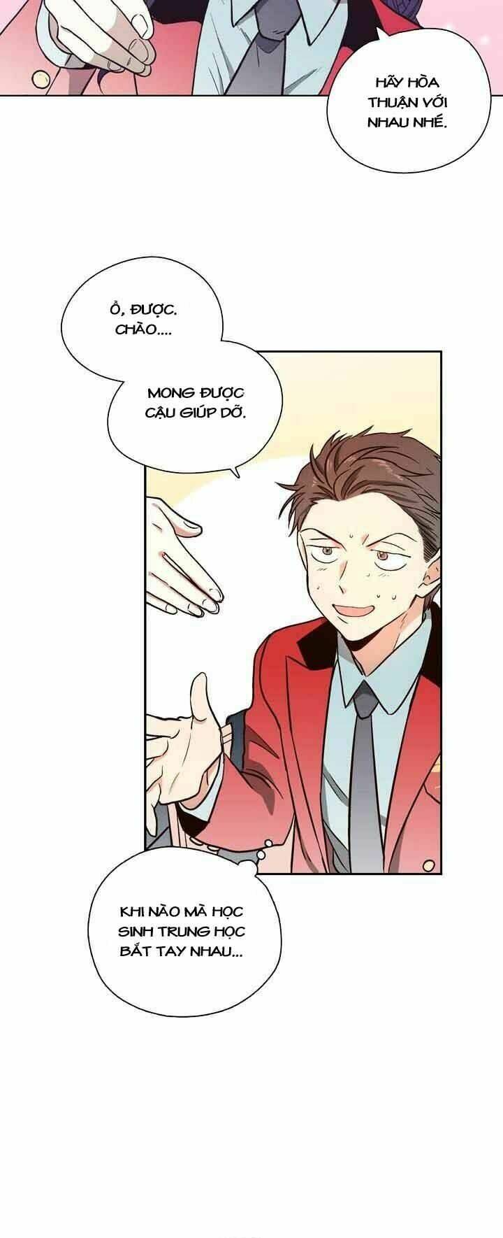 pride complex chapter 1 35