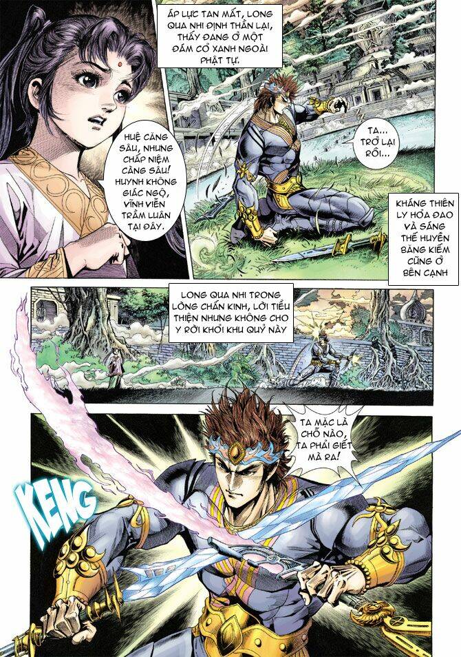 thiên tử truyền kỳ 5 - như lai thần chưởng chapter 134 30