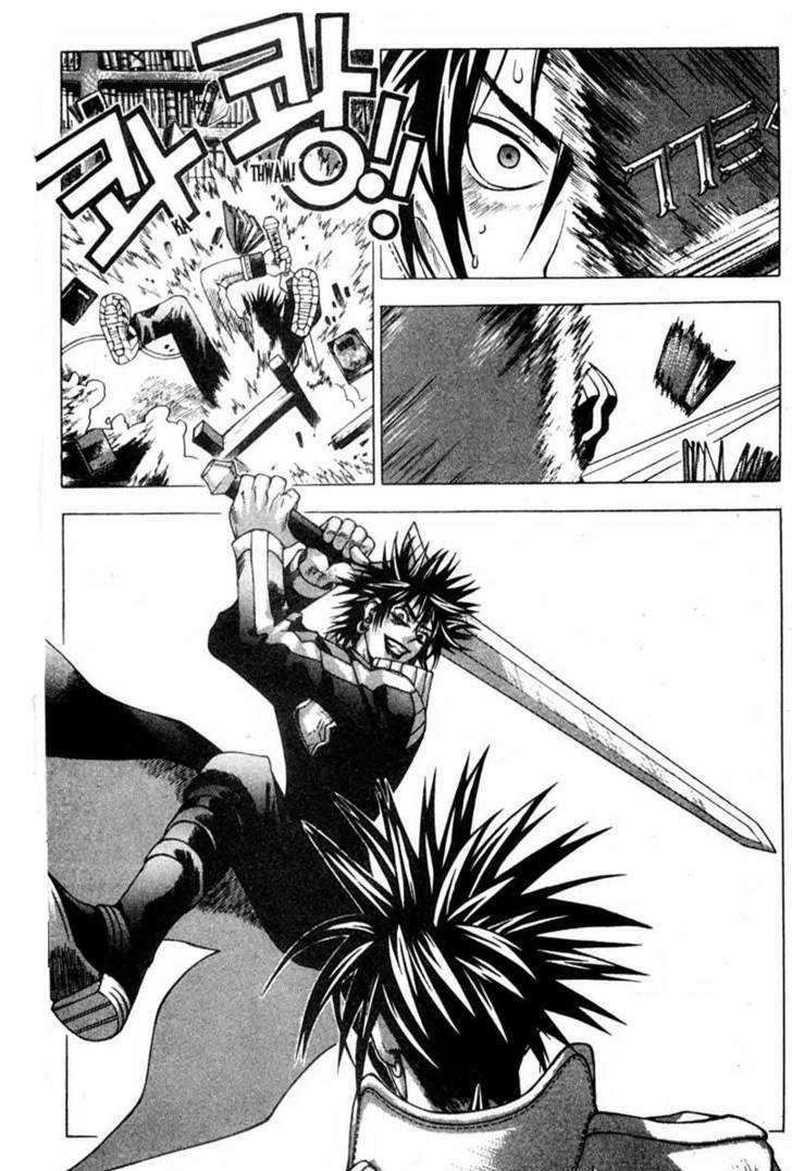 ragnarok - into the abyss chapter 94 8