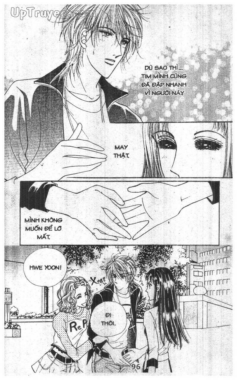 want you chapter 1 95