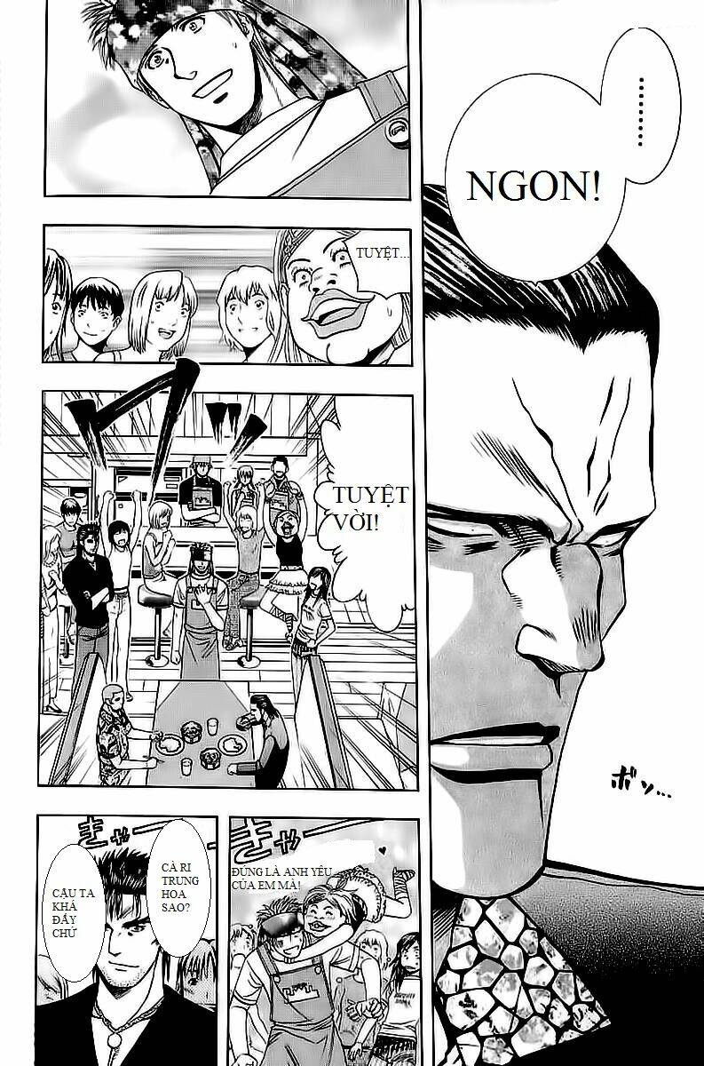 addicted to curry - bàn tay thần sầu chapter 70 17