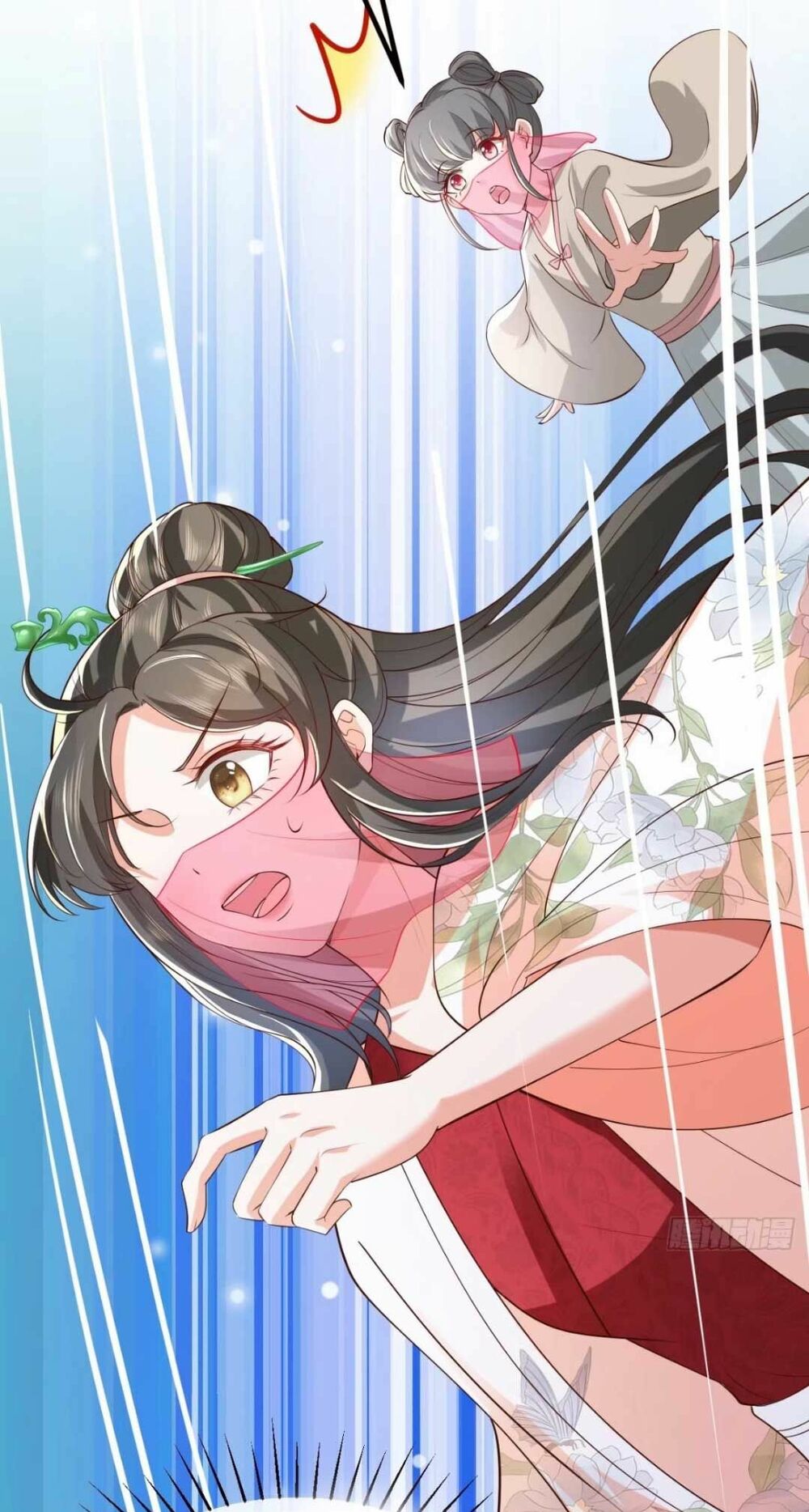 đại đích nữ trọng sinh về báo thù chapter 3 72