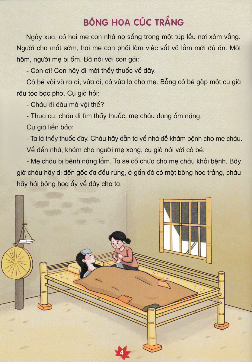 Tuyển Tập Truyện Hay Cho Bé - Giúp Bé Phát Triển Ngôn Ngữ Và Nhận Thức - Tập 3