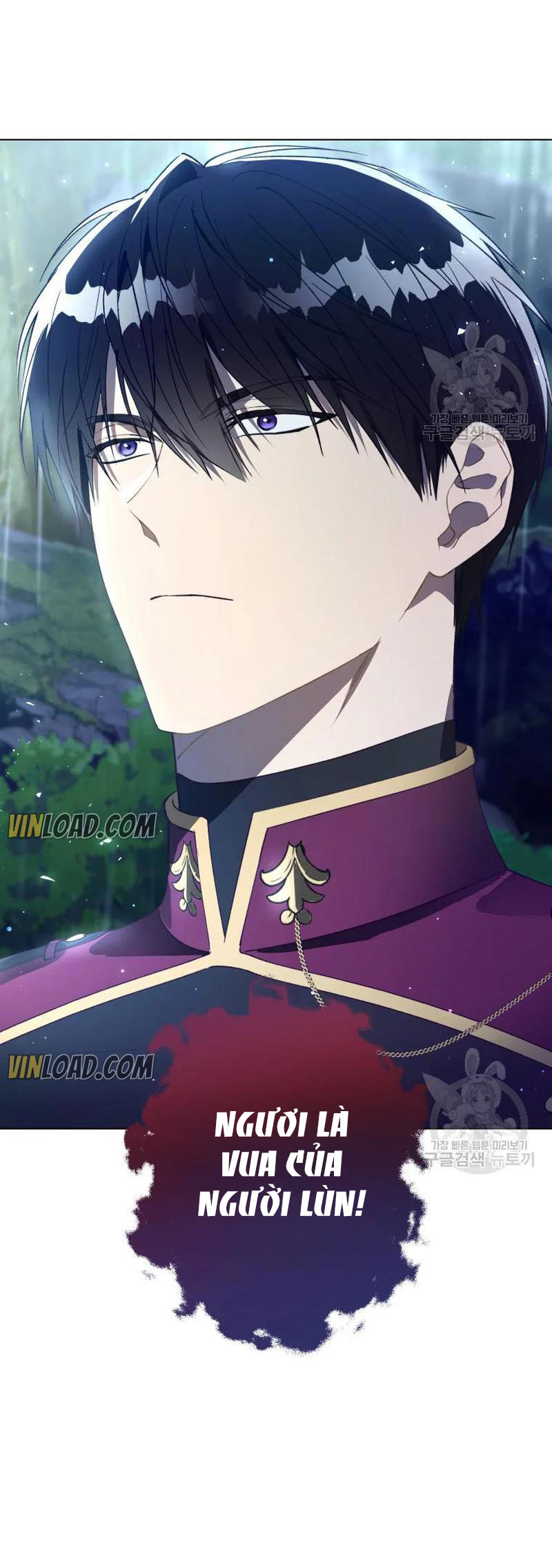 công chúa khắc ấn kẻ phản nghịch chapter 46 45