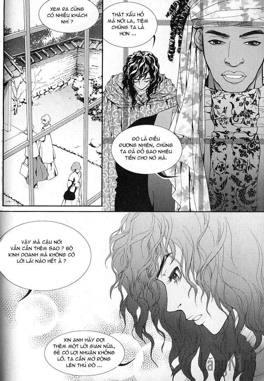 lingerie chapter 33 16