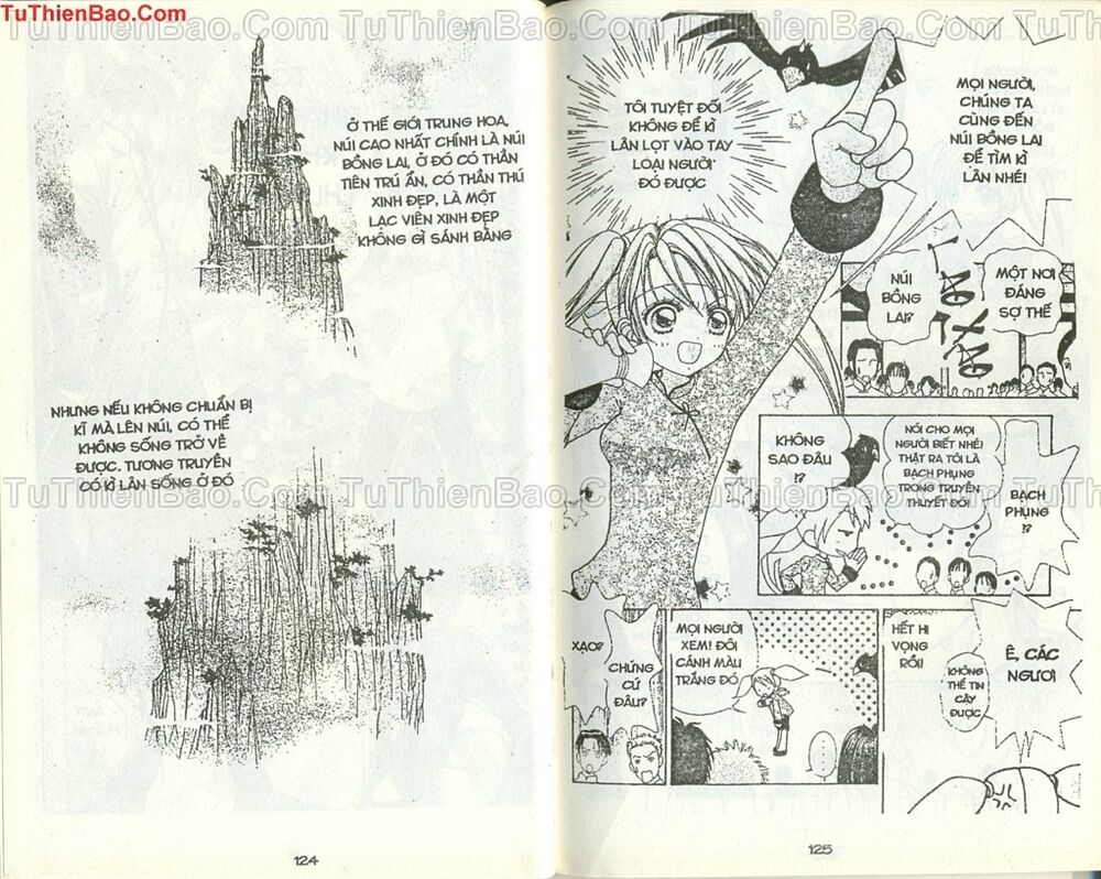 quái vật đáng yêu chapter 46 8