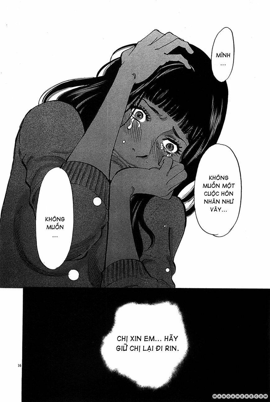 kono s wo mi yo chapter 64 16