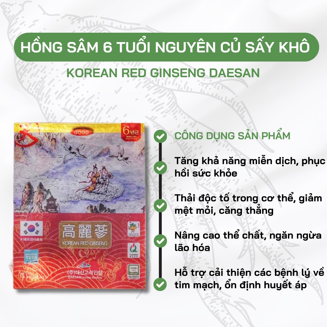 Hồng Sâm Củ Khô 6 Năm Tuổi Daesan Hàn Quốc Sante365 - 10 Củ x 30g