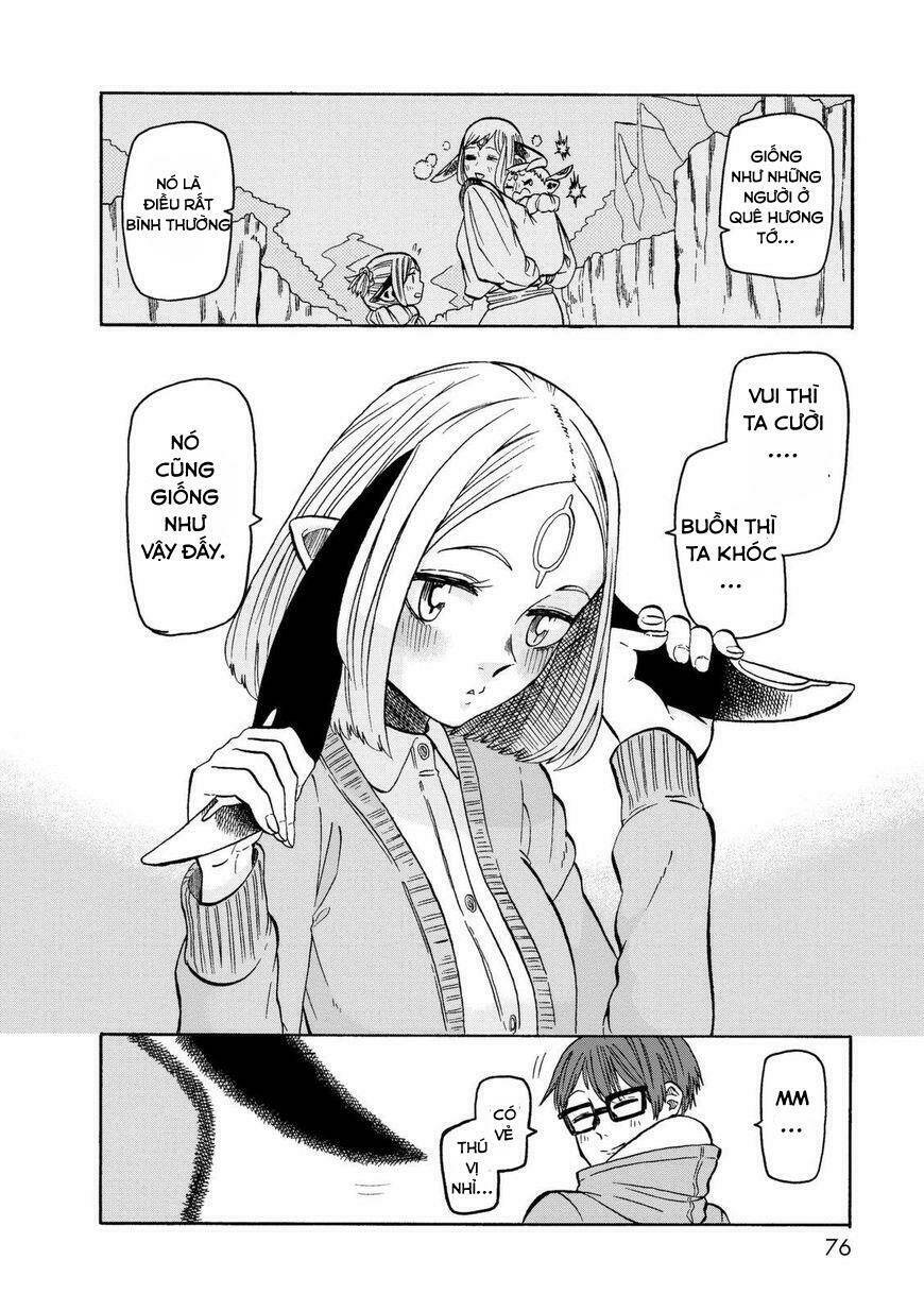 kumika no mikaku chapter 17 14