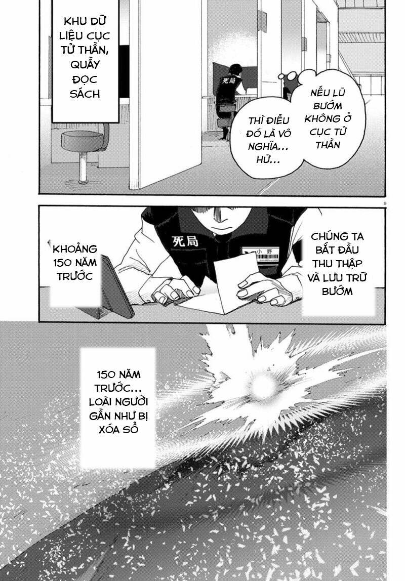 butterfly storage chapter 6 14