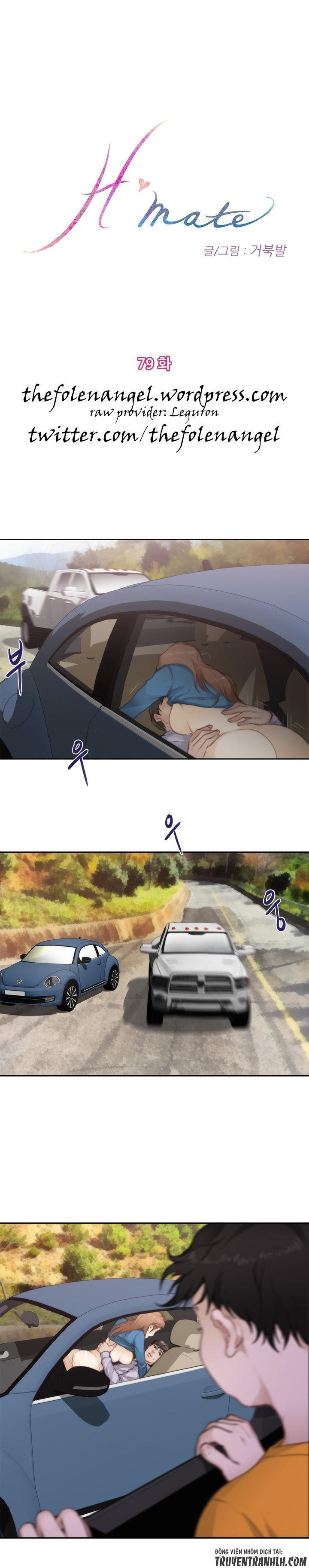h-mate chapter 79 3