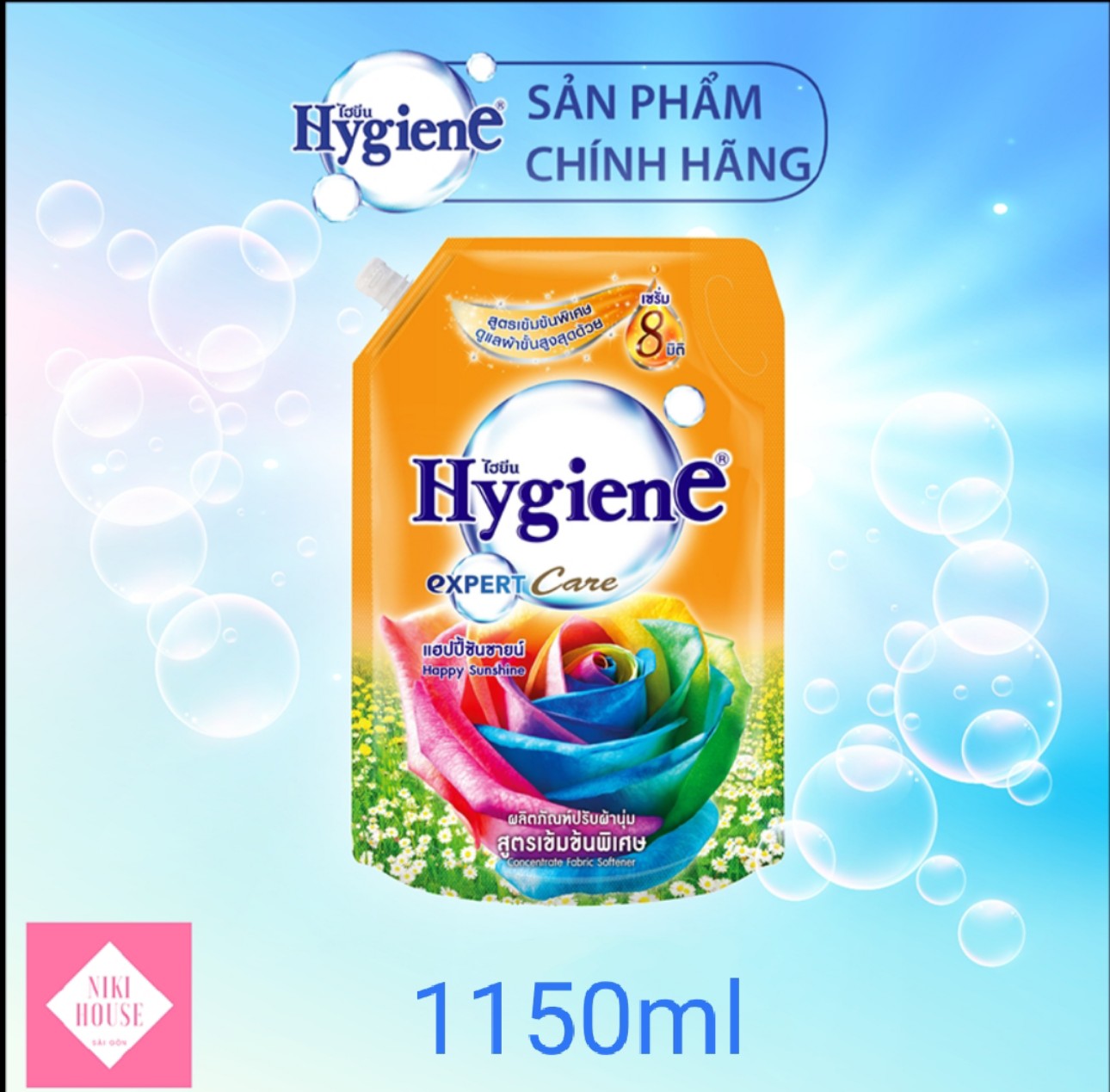 NƯỚC XẢ VẢI ĐẬM ĐẶC HYGIENE MÀU CAM 1.150ML