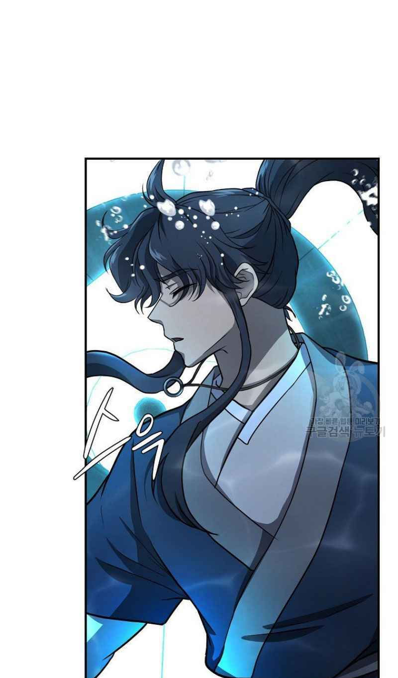 thiếu niên phương sĩ chapter 18 111