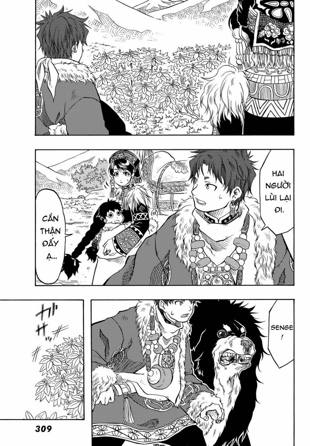 blissful land chapter 6 13