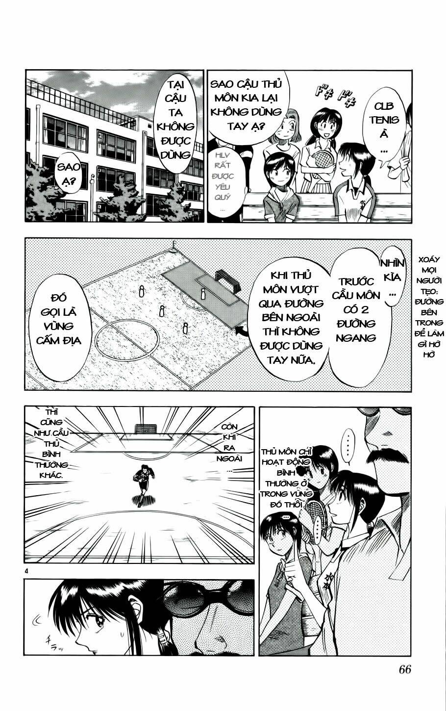 fantasista bản vip chapter 21 4