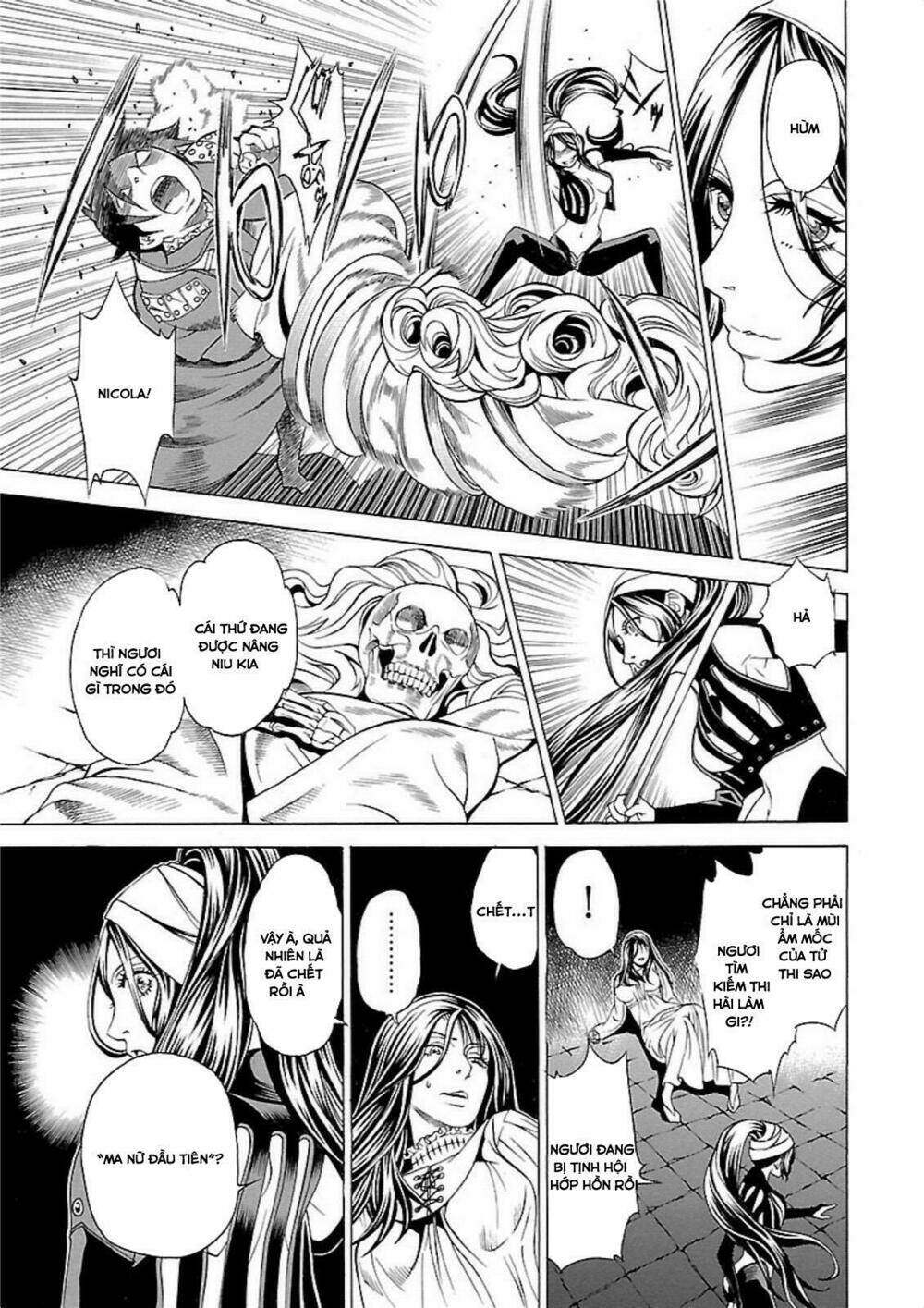 seigai no majo chapter 1 32