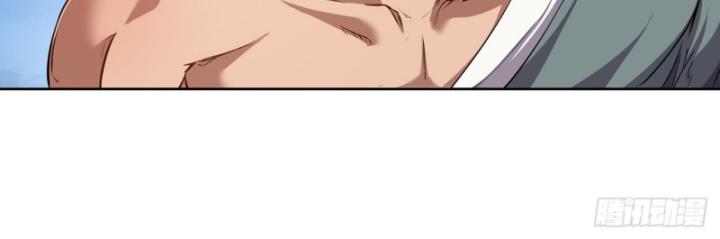 ta có một đao, có thể trảm thiên địa! chapter 3 10