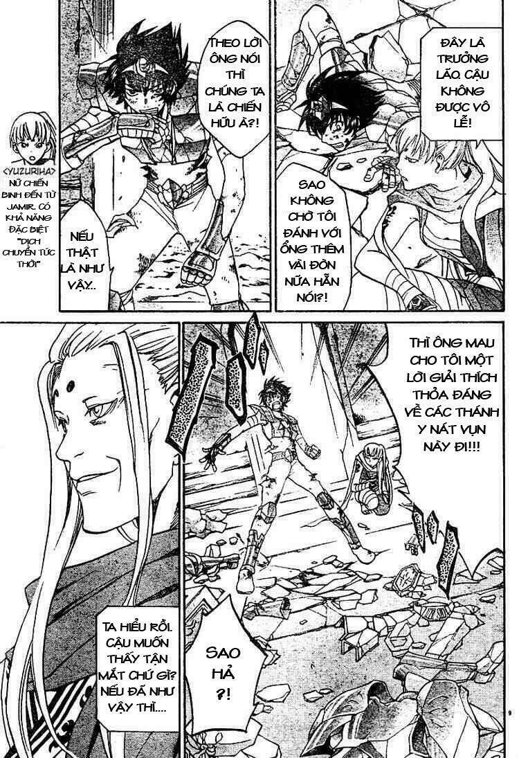 áo giáp vàng: thánh đấu sĩ thiên mã chapter 13 10