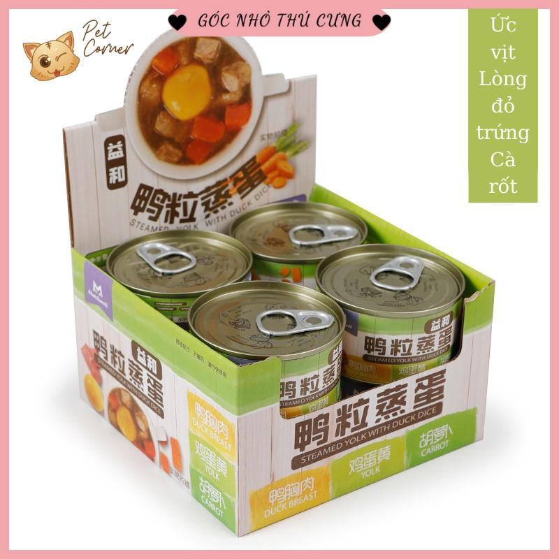 Súp hộp tim gà và lòng đỏ trứng Matchwell cao cấp cho thú cưng 100gr (Súp bổ sung dinh dưỡng cho chó mèo