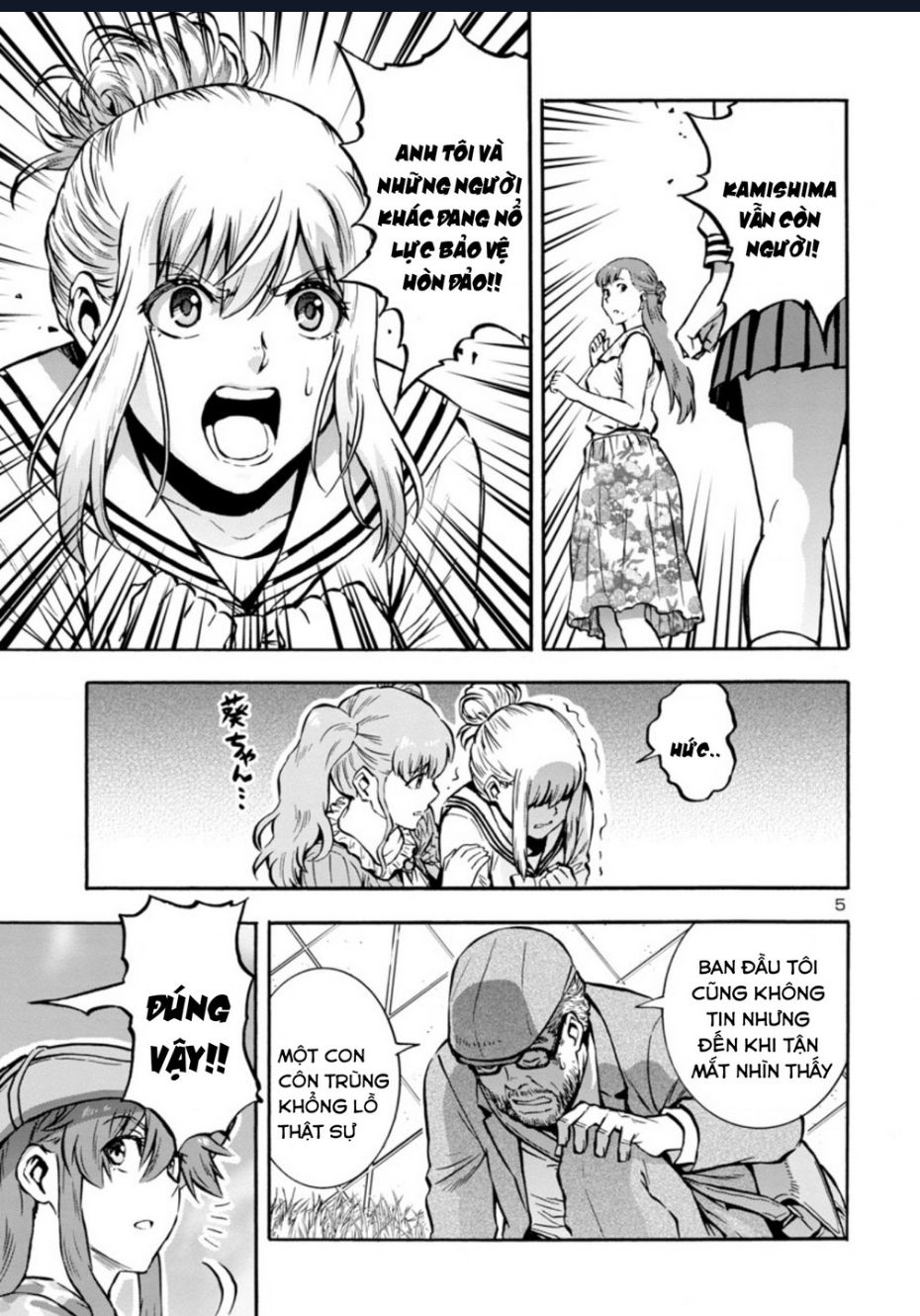 Siêu Đảo Côn Trùng chapter 37.5 7