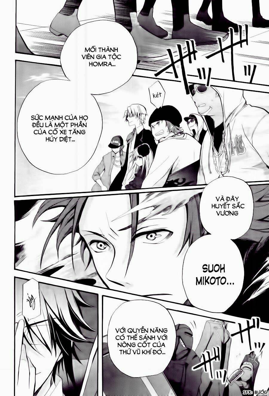 k - the first chapter 1 23