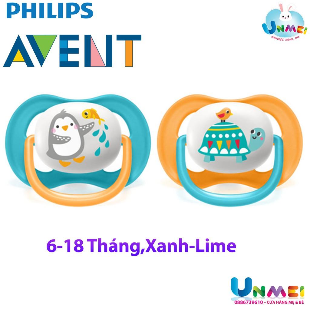 Philips Avent Núm Ty Ngậm Thông Khí / Siêu Mềm dành cho Bé 0-6 và 6-18 Tháng (Hộp Đơn/Hộp Đôi)