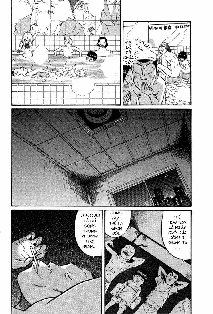 boku to issho chapter 4 16