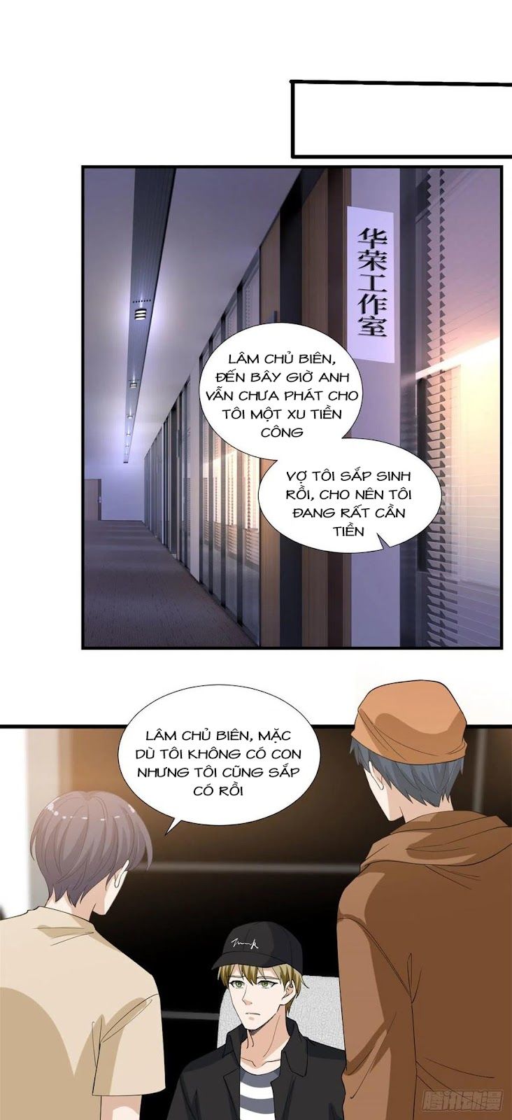 thí hôn lão công, cần giúp sức chapter 482 2