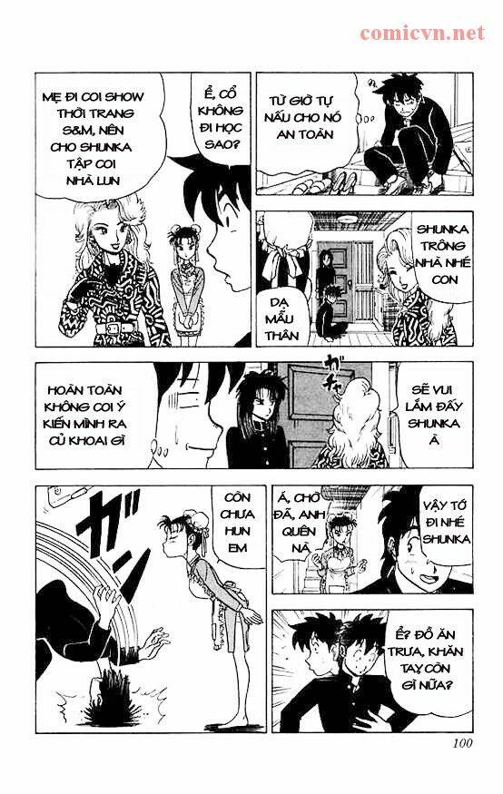 ultimate!! hentai kamen chapter 22 5