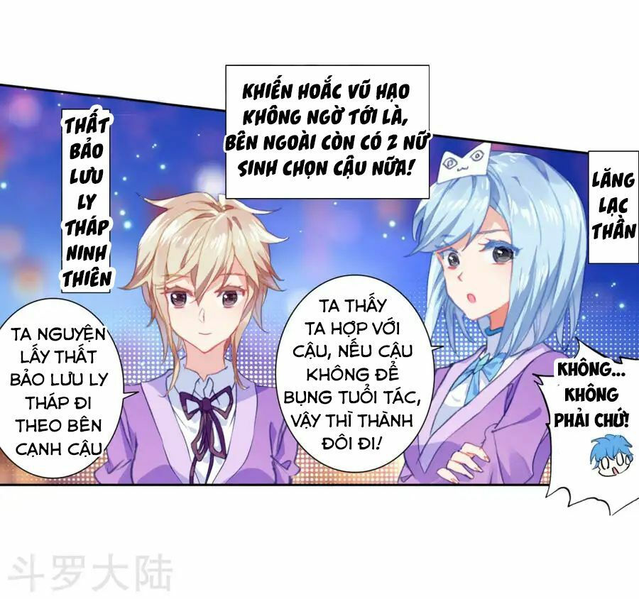 tuyệt thế đường môn - đấu la đại lục 2 chapter 192 19