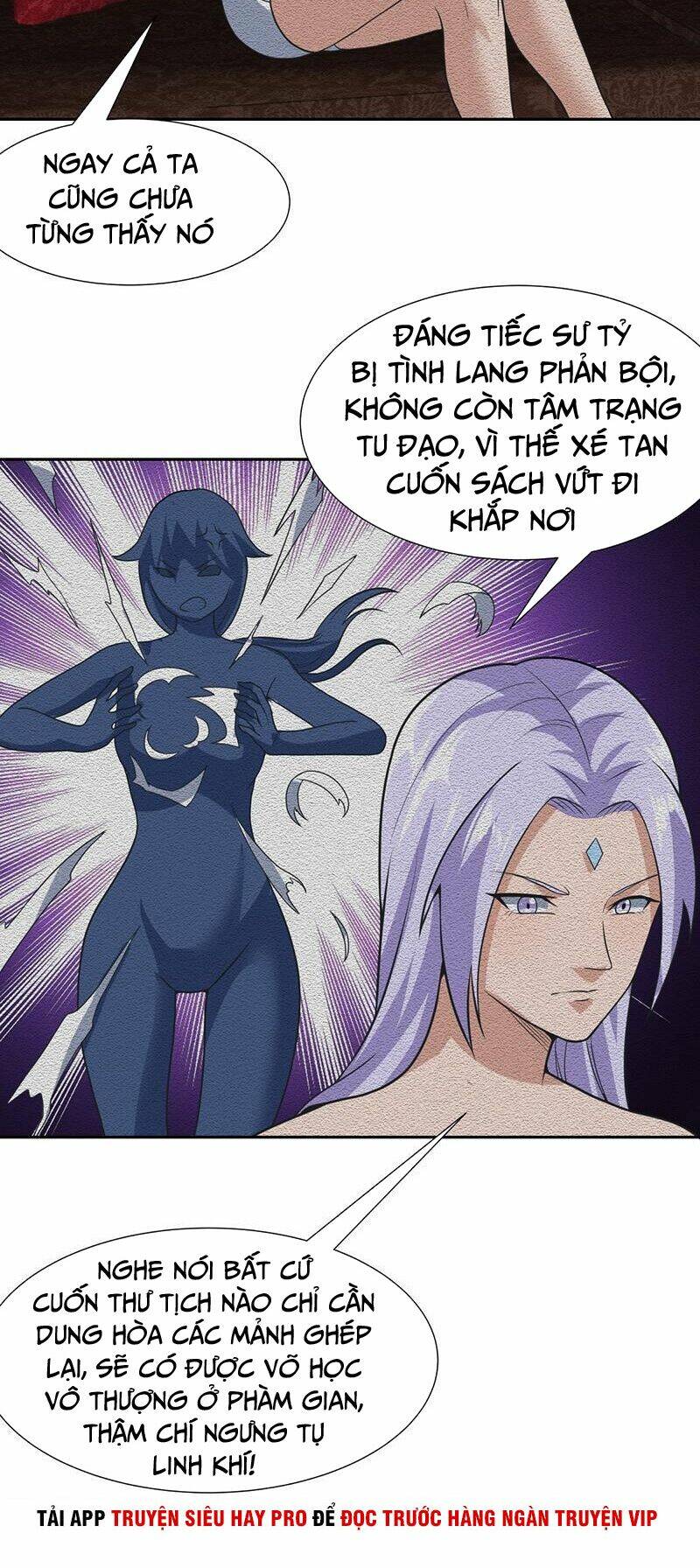 không phải ngón tay vàng chapter 152 4