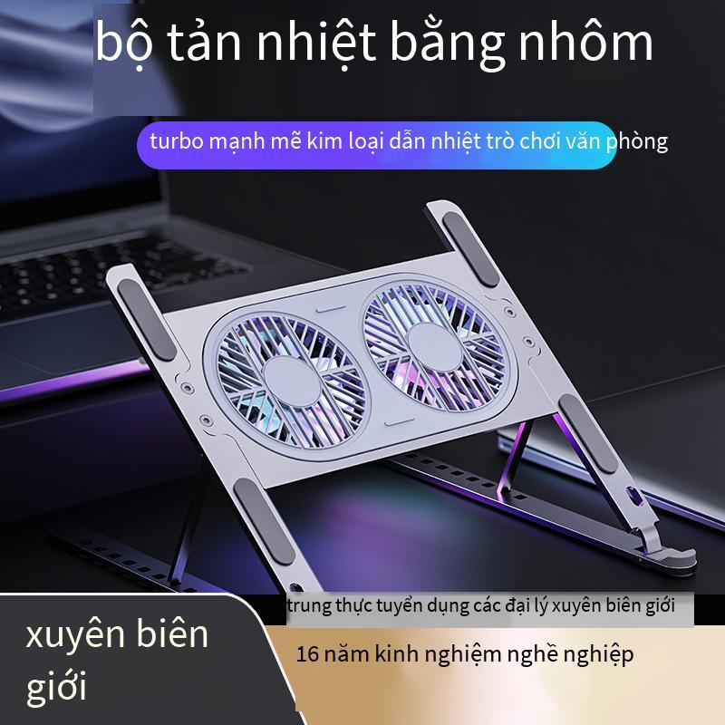 Giá đỡ máy tính xách tay nổ đặc biệt với quạt tản nhiệt chơi game Giá đỡ máy tính bảng hợp kim nhôm
