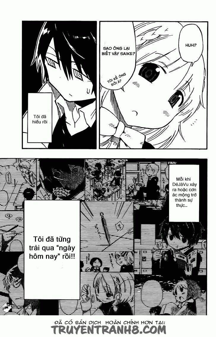 saike mata shite mo chapter 1 41