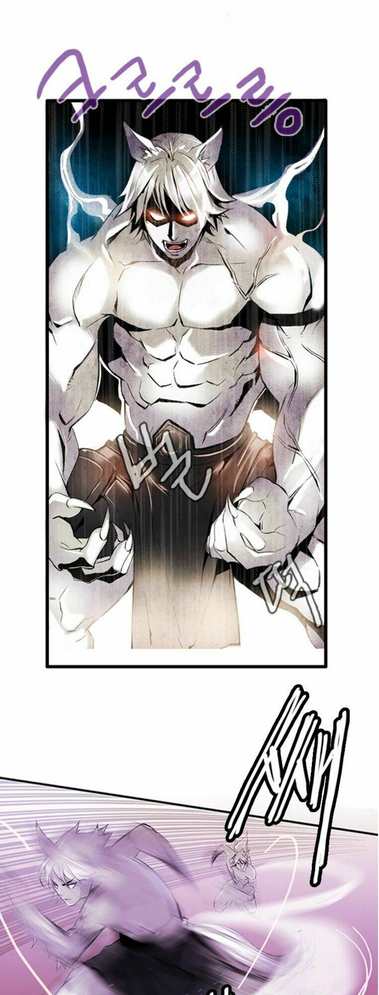 dusk howler chapter 4 15