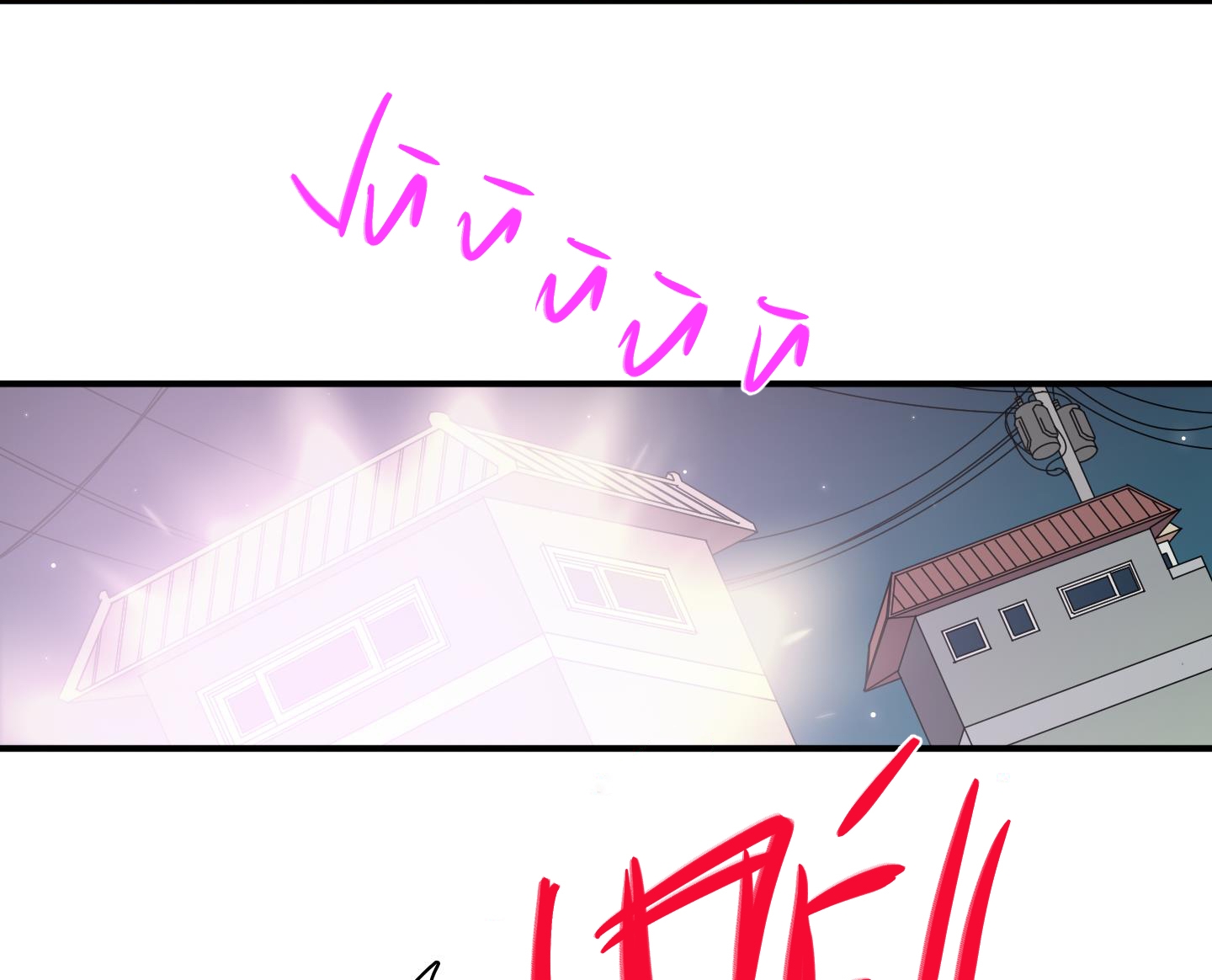 dear door chapter 141 133