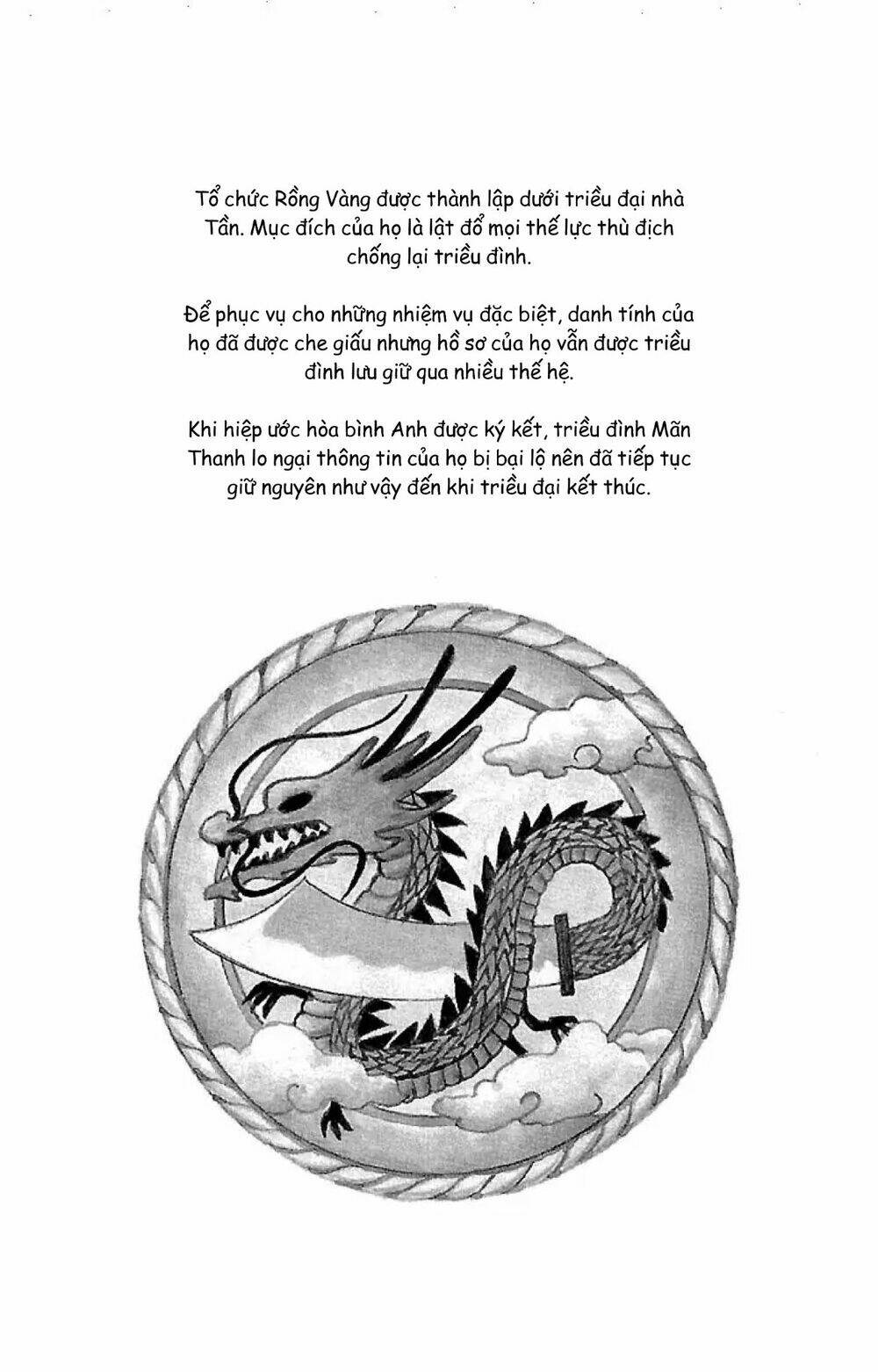 9 banme no musashi chapter 32.3 3