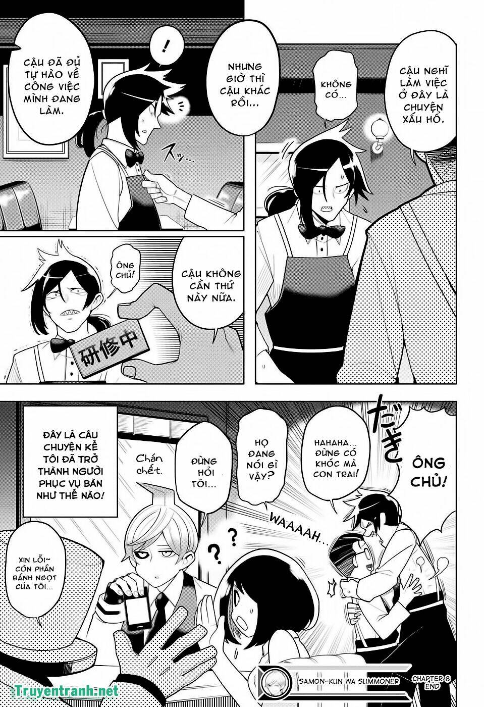 samon-kun wa summoner chapter 15 12