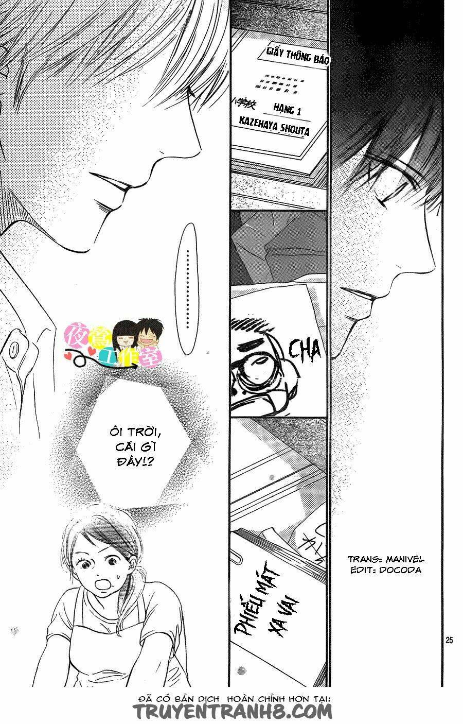 anh đã cho em biết bao thứ đầu tiên chapter 109 27