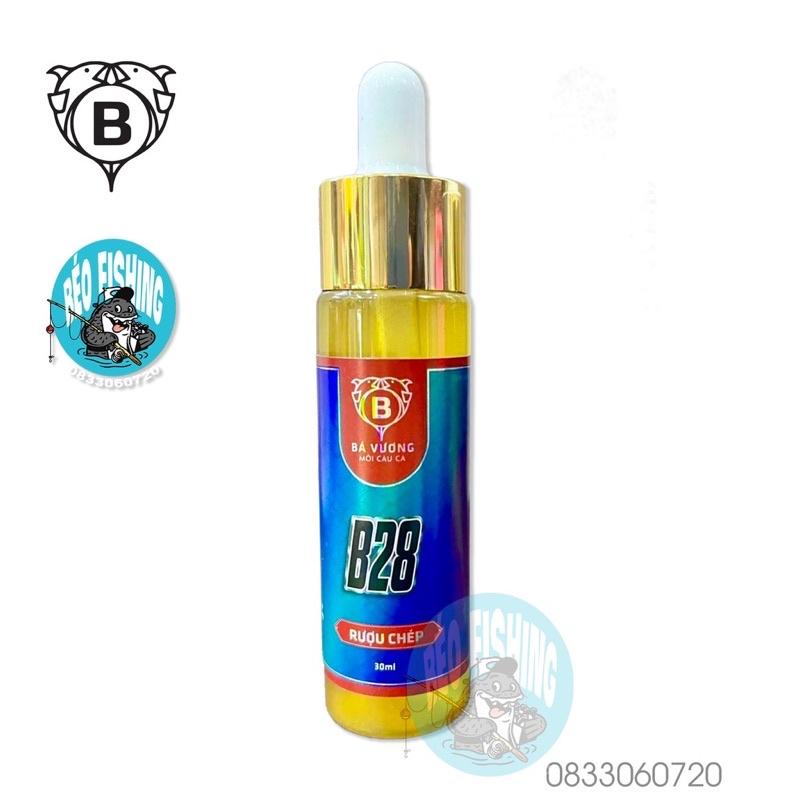 Mồi câu cá hương liệu câu cá siêu cấp bá vương chuyên chắm trôi chép câu đài lục chính hãng chất lượng giá rẻ.