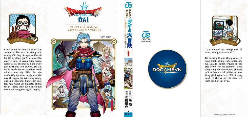 dragon quest - dũng giả avan và ngục viêm ma vương chapter 0 1