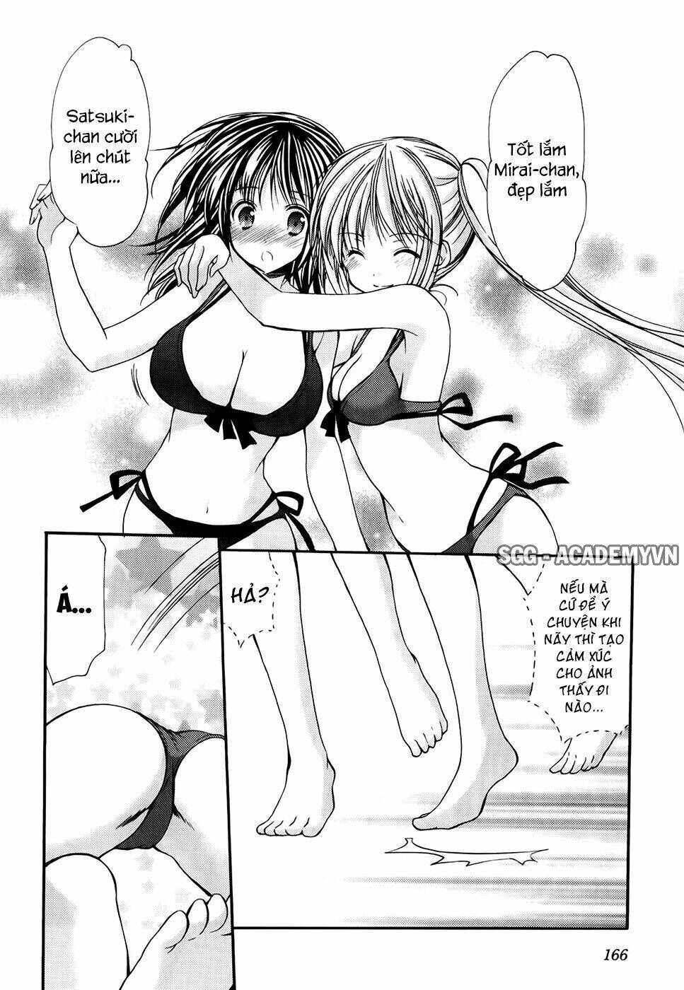 schoolmate chapter 24 12