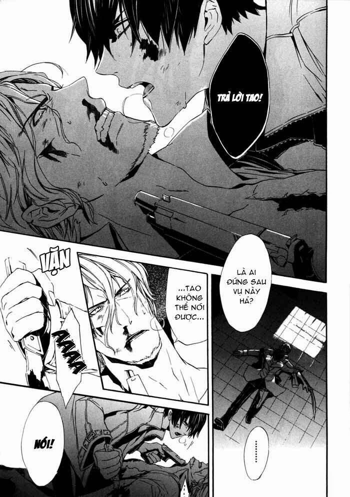 ilegenes chapter 21 17