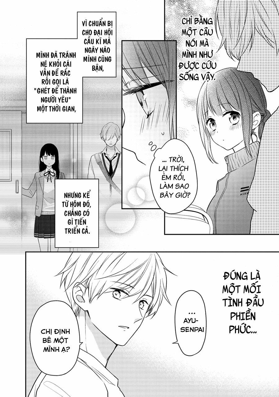 kirai ni narimasu, sayama-kun! chapter 4 6