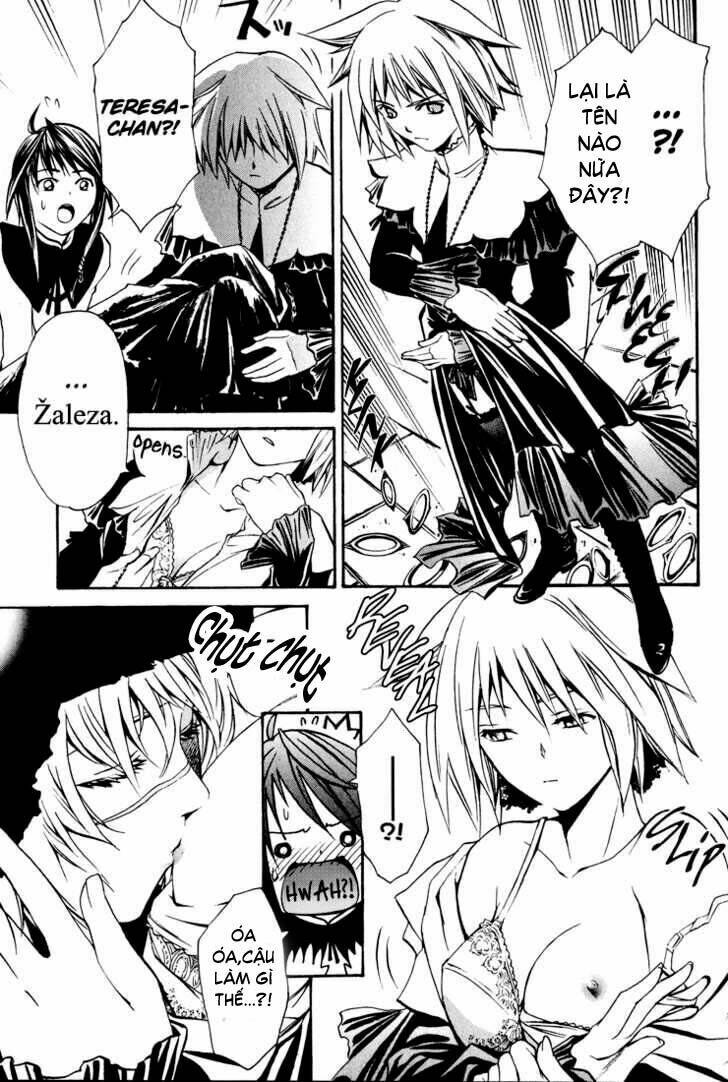 seikon no qwaser chapter 1 42