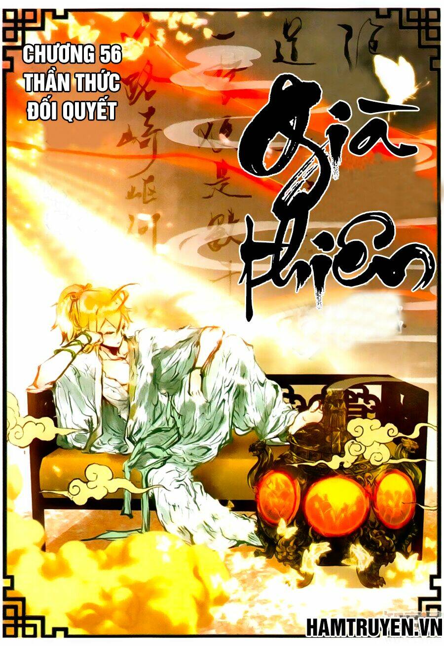già thiên chapter 56 2