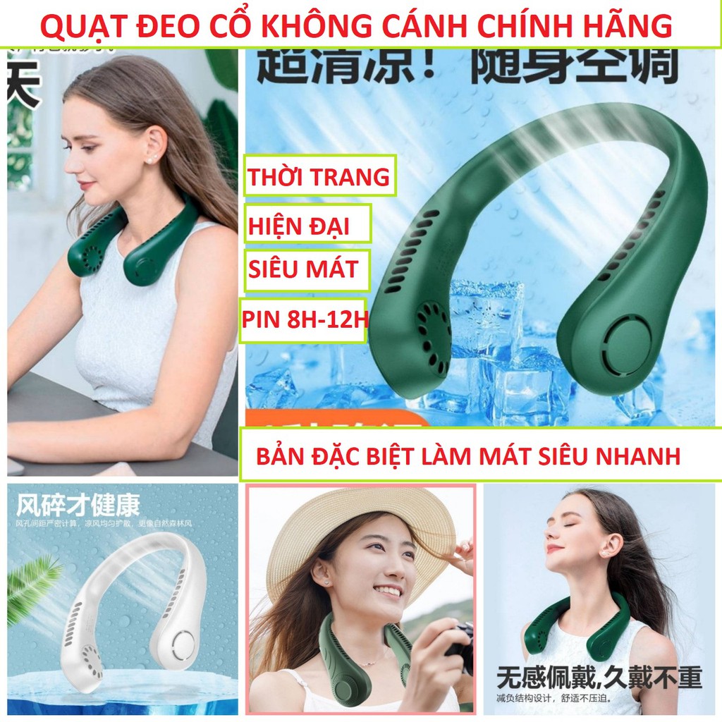 Quạt đeo cổ điều hòa không cánh có chế độ làm mát nhanh và lọc không khí bản đặc biệt loại tốt