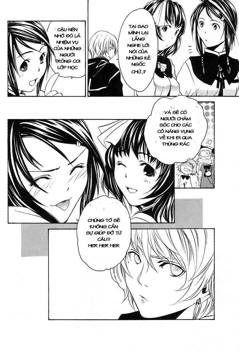 seikon no qwaser chapter 4 35